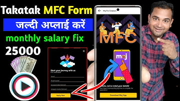 🎉 Takatak अब होगा MFC Selection |🤑| hold on tight problem solution || mx takatak hold on tight