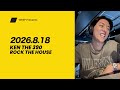 KEN THE 390「ROCK THE HOUSE」(8/18(火) 放送回)