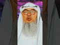 Islamic Education #Shorts