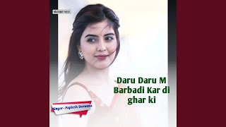 Thara Laad Ladau R Chora