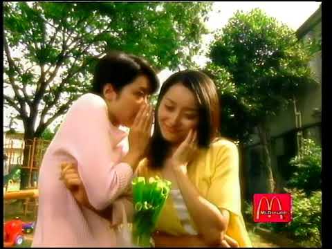 [CM]マクドナルド「半額セール」