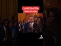 غناء اوباما وعزف بوتين طرب شرقي Opama And Puttin 