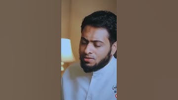 وكذلك أخذ ربك إذا أخذ القرى وهي ظالمة | تلاوة مؤثرة من سورة هود | أحمد النفيس