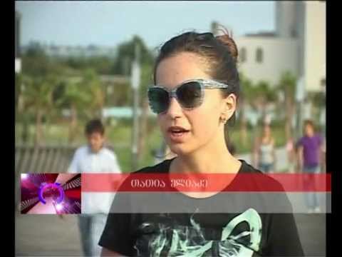 ორდღიანი ფესტივალი Back To Anaklia დასრულდა.