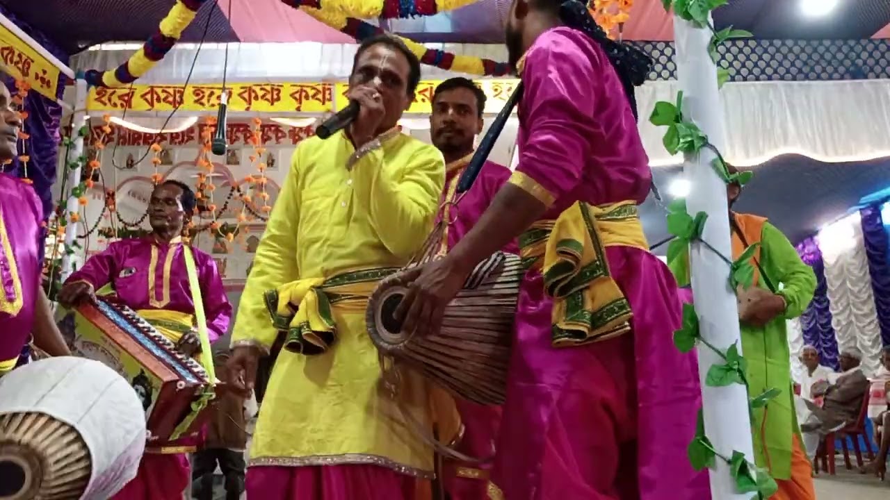 দারুন একটি মন মাতানো মর্ডেন সুর। নিত্যানন্দ সম্প্রদায় বোকাজান আসাম। phone 9707157251  🙏 রাধে রাধে 🙏