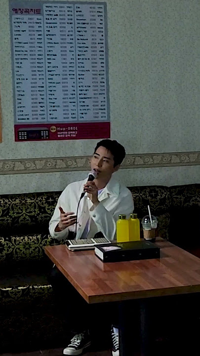 [LIVE CAM] Young K - 여행 (HUP 노래방 ver.)