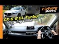 2019 Mazda CX-5 2.5L Turbo, AWD (Pt.1) Genting Hillclimb, Ahead of Launch