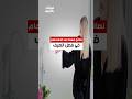 نصائح مهمة عند الاستحمام في فصل الصيف يجب ان تعرفها استحمام الماء فوائد 