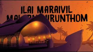 Kaathodu Kaathanen Song Jail Moviewhatsapp Status Tamil 2020 Surya Prasath Status