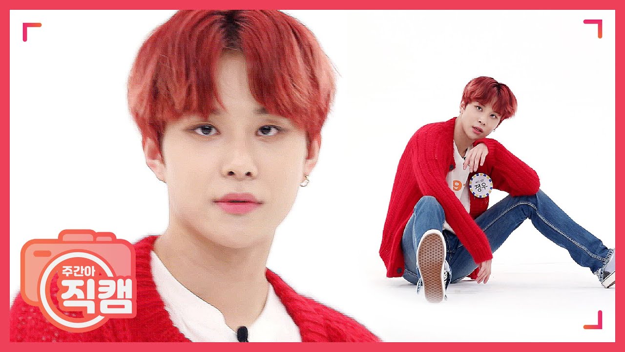 [주간아 미방] NCT 127 정우 '영웅(英雄; Kick It)’ 직캠 l EP.452のサムネイル