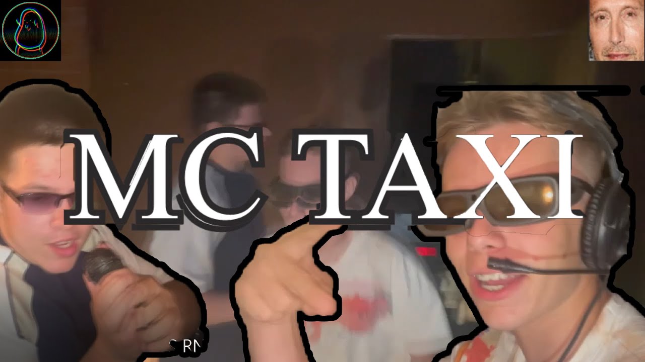 Машина из mc taxi