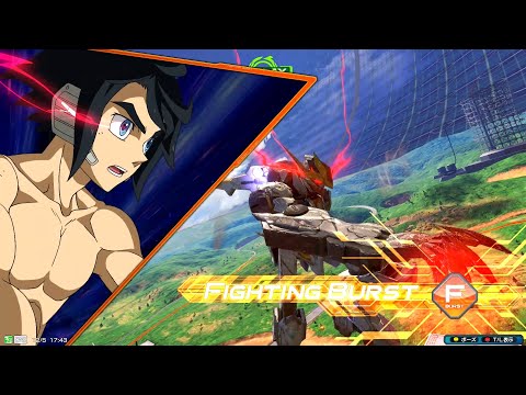 死に際こそ恐ろしい阿頼耶識】 ガンダムバルバトスルプスレクス - YouTube