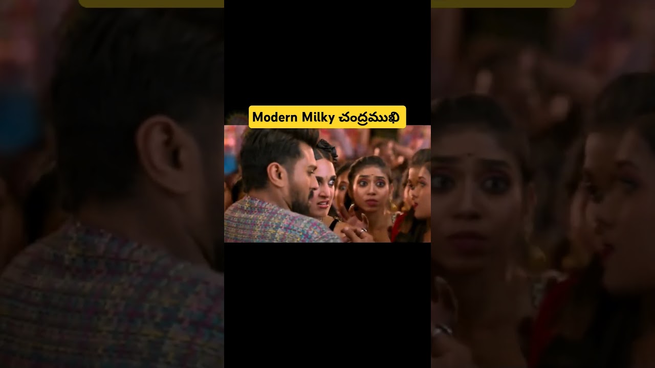 Modern Milky 