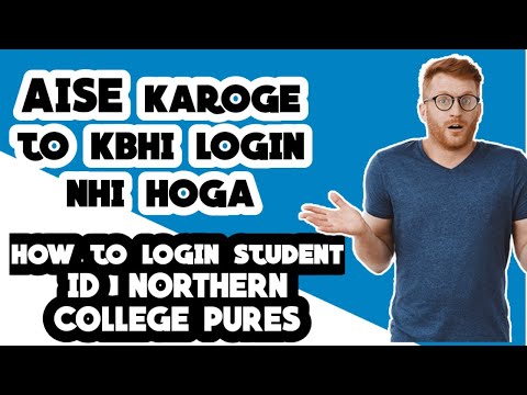 how to login student id northern pures college| #pures #northerncollege #canada #isba+ibm