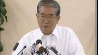 石原都知事定例会見　2009年10月16日放送