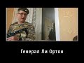 Warface Скифы Пираний троллит троллей, залетайте ага)))