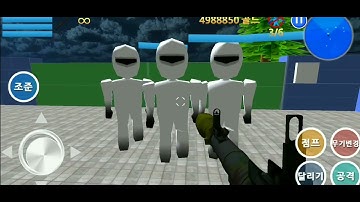 Finding Blue (KOR) walkthrough Level 4/5 Gameplay