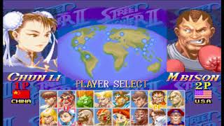 HSF2 Jericho vs Quang Mao Mao 2