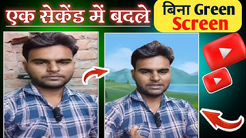 Video ka Background Kaise Change Kare Bina Green Screen ke | Change Video Background