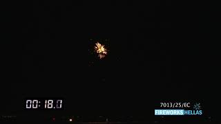 EC7013-25 FireworksHellas.com
