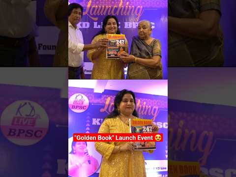 Neetu Mam ने SSC के छात्रों को दिया बड़ा उपहार 😍| Golden Book Launch Event #kdlive #goldenrules