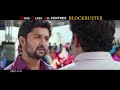 MCA - Middle Class Abbayi - BACK to BACK BLOCKBUSTER HIT Trailers - Nani, Sai Pallavi Mp3 Song