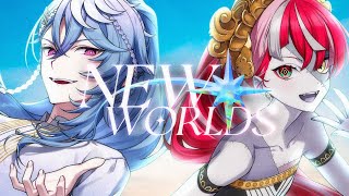 Download Lagu NEW WORLDS - Covered by Octavio x Kureiji Ollie【HATSUNE MIKU: COLORFUL STAGE】 MP3