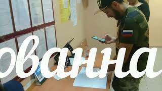 Отмена судебного приказа.