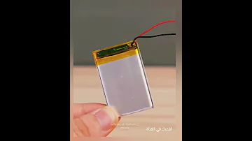 كيف يمكن صنع بور بانك صغيرة المخترع نضال إشترك في القناة 