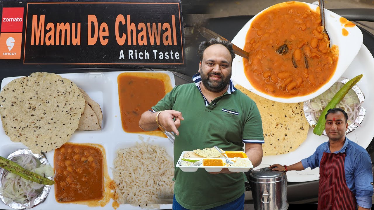 Mamu De Chawal   Pusa Road   Delhi Street Food