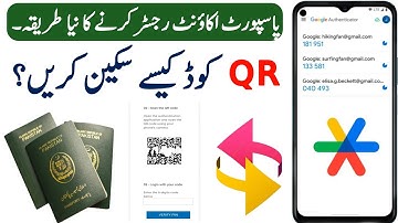 How to register a Passport account updated Procedure | Passport Account register ka naya tarika