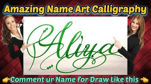 Aliya Name Signature Calligraphy Status | How to Draw, Cursive Calligraphy with Cut Marker