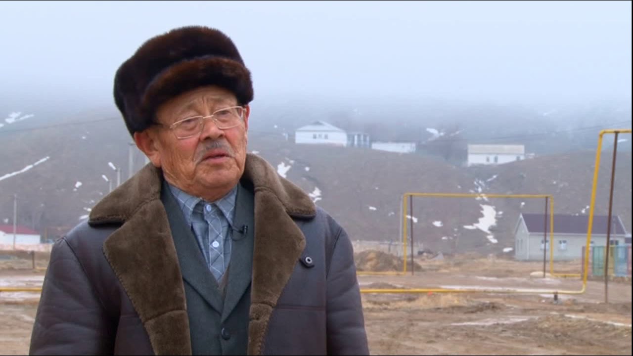 ЖАРМЫШ АУЫЛЫ