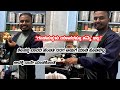 Cooking with my wife | ಪಡ್ಡು ಚಟ್ನಿ ಮಾಡಿದೆ full comedy | ನಮ್ಮ ಯಜಮಾನ್ರ ಅಂದ್ರೆ ಕಮ್ಮಿನಾ #husbandwifefun 