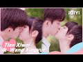 Sweet Chocolate Kiss Ren Chu Suddenly Appeared First Love EP22 IQIYI Romance 