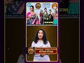 N Gold Buyers తాకట్టు పెట్టిన బంగారాన్నివిడిపించి ఈరోజు ధరకే కొనబడును #ngold #gold #shorts #goldloan