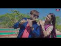 KAVI KISHAN ,RUPA/FACEBOOK INSSTA ME DHUM MACHALE/NEW NAGPURI SONG 2024 / SONU KUMAR , DOLLY SINHA Mp3 Song