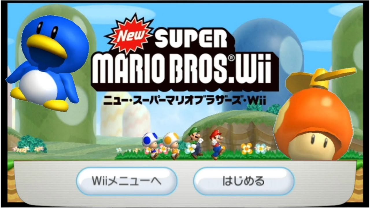 The legendary masterpiece played by 30 million people: [NEW Super