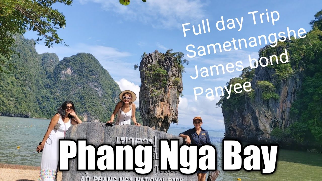 เที่ยวอ่าวพังงา# เสม็ดนางชี# เกาะแก้ว# เขาตาปู#เกาะปันหยี Phang Nga Bay