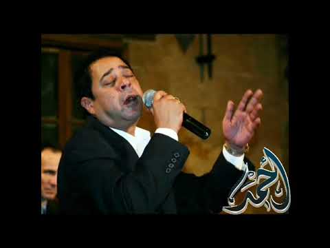 علي الحلوة والمرة مدحت صالح