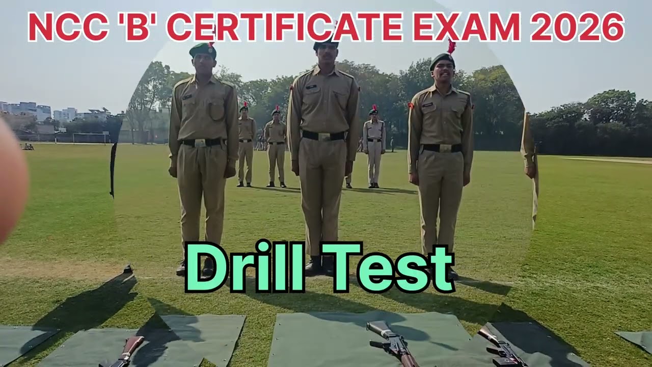 NCC B CERTIFICATE EXAM#army #viralvideo #ncc #motivation #shortsfeed #upsc #trending #quiz #dance 