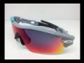 Oakley RADAR PATH 30th YEARS SPORT SPECIAL EDITION