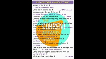 RPF Constable Exam Analysis 2025| RPF Constable Question Paper 2025 | 03 Mar 2nd Shift| RPF Question