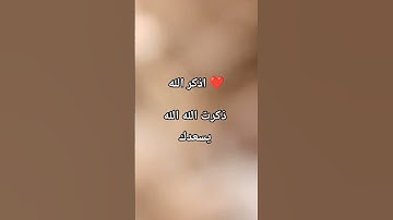 #ياسر_الدوسري #المصحف_المرتل_من_الحرم_المكي #القارئ_ياسر_الدوسري