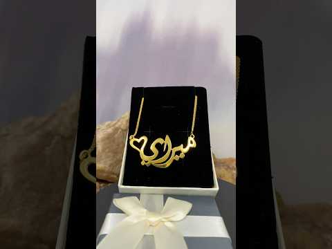 اسم ذهب ميراي ذهب سعودي 21  