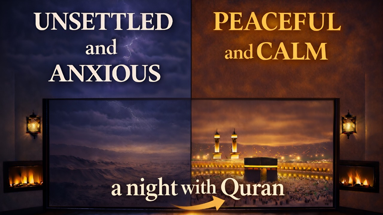 Al-Baqarah - Will Take You From Anxiety To Peace  | Peaceful Quran For Sleep | Saad AlGhamdi