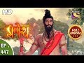 Vighnaharta Ganesh - Ep 447 - Full Episode - 8th May, 2019