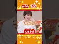 広瀬香美さんにハッピーがターンしました！