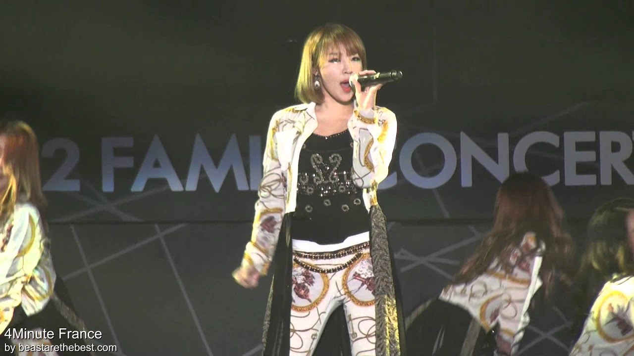 [Fancam] 4minute 121103 - Mirror Mirror (Lotte Family Concert)