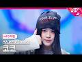 [MPD직캠] 하입프린세스 코코 직캠 4K 'gOOd! (H//PE P ver.)' (H//PE Princess COCO FanCam) | @MCOUNTDOWN_2026.3.26